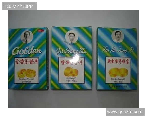 金嗓子含片携手足球明星代言打造健康嗓音新风尚